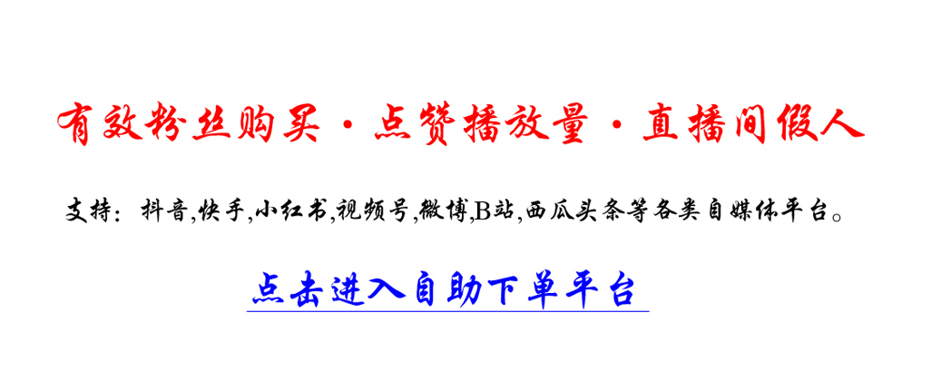 新闻配图